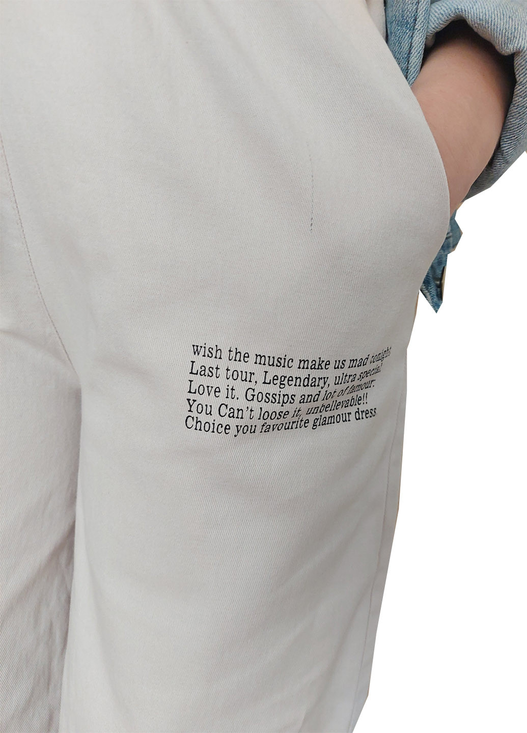 Брюки палаццо cotton Luvete (259751337)