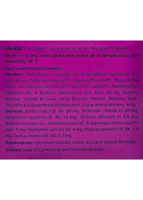 M2 Tone 30 Tabs Charak (265624051)