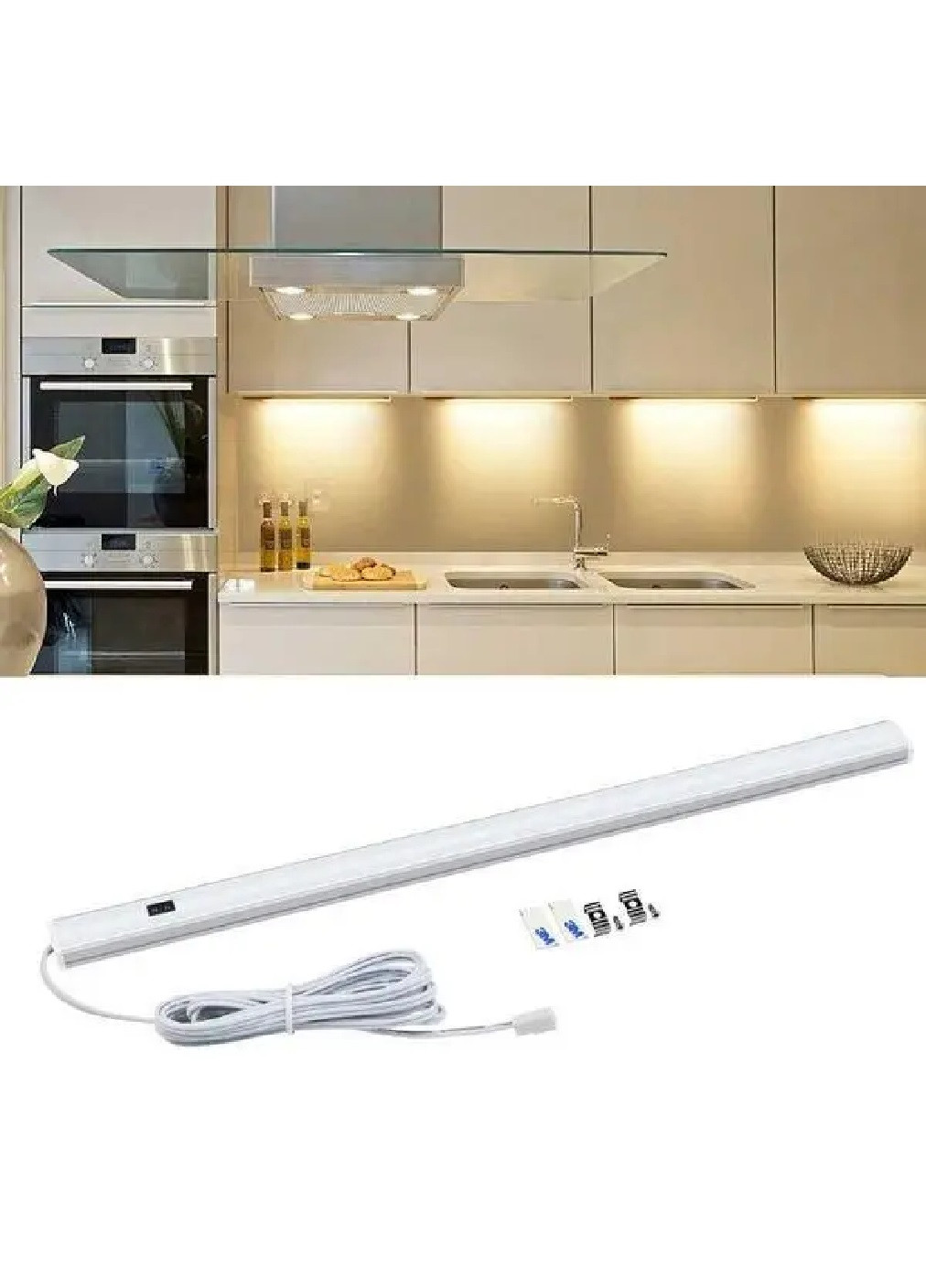 Кухонний світлодіодний LED світильник із сенсором датчиком руху USB підсвічування 50 см (473894-Prob) Теплий білий Unbranded (256739026)