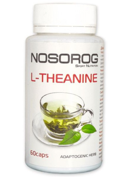 Амінокислота L-Theanine 60 капс Nosorog Nutrition (259140044)