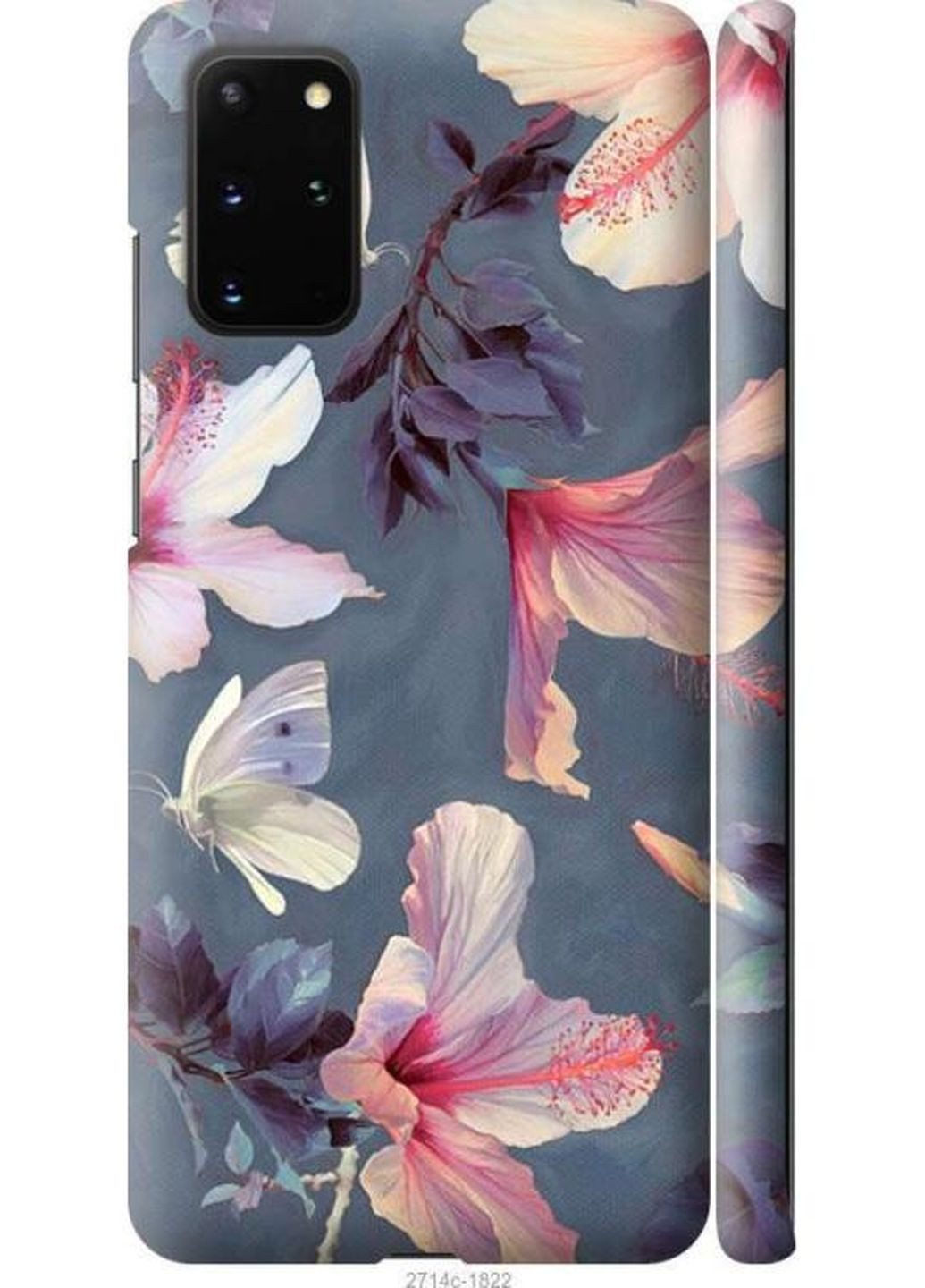 Чехол на Samsung Galaxy S20 Plus Нарисованные цветы MMC (260217273)