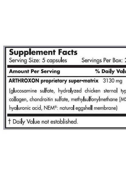 Arthroxon Plus 108 Caps Scitec Nutrition (256723617)
