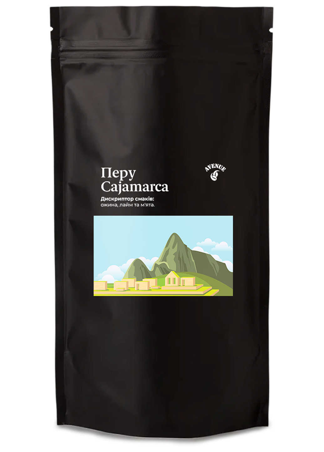 Кава Перу Cajamarca 100% Арабіка в зернах свіжообсмажена 200г Avenue 66 (276003226)