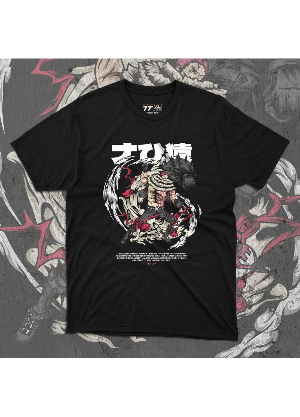 Черная футболка c принтом ван пис - katakuri No Brand