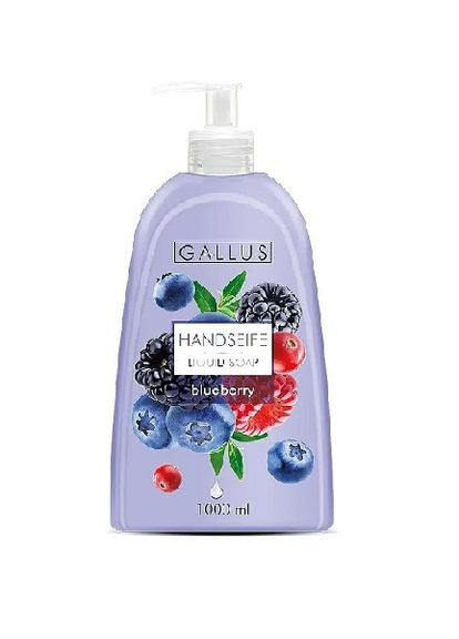 Жидкое мыло для рук Лесные ягоды Blueberry 1 л Gallus (276470352)