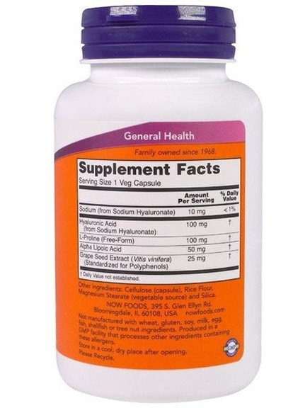 Hyaluronic Acid Double Strength 100 mg 120 Veg Caps Now Foods (256721660)