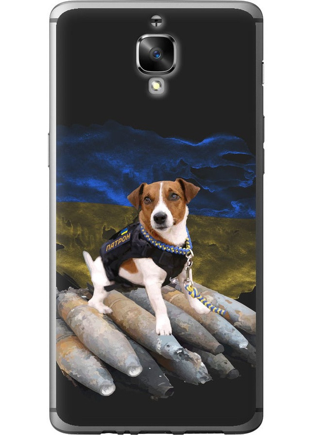 Силиконовый чехол 'Патрон' для Endorphone OnePlus 3T (257904572)