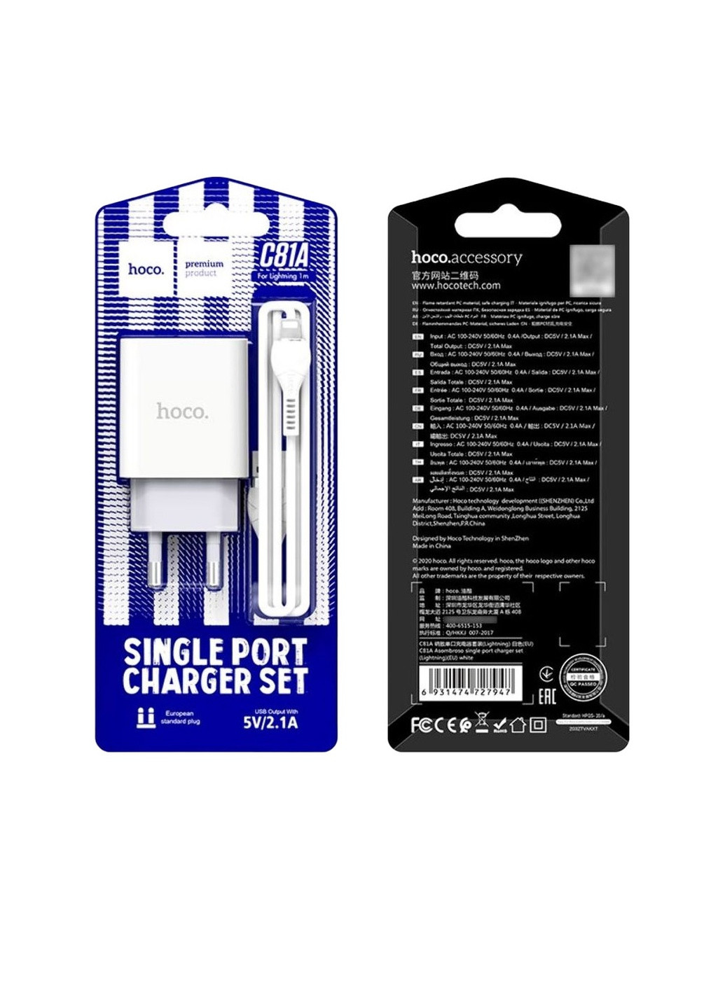 Зарядний пристрій C81A 1 USB 2.1A Lightning колір білий ЦБ-00204692 Hoco (259442917)