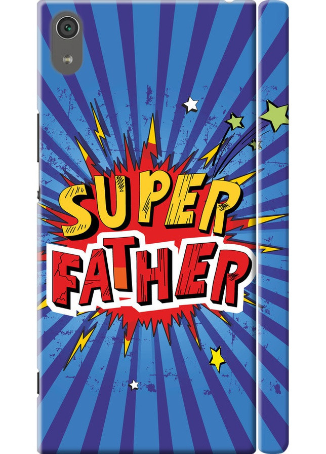 3D пластиковий матовий чохол 'Супер тато v2' для Endorphone Sony Xperia XA1 Ultra G3212 (258088666)