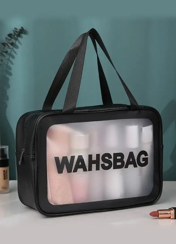 Жіноча косметичка WASHBAG органайзер з двома ручками велика чорна No Brand (266897482)