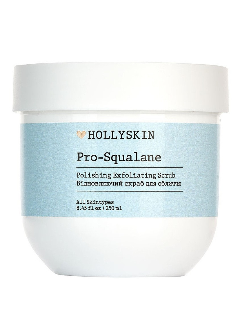 Скраб для лица Pro-Squalane Polishing Exfoliating Scrub, 250 мл Hollyskin (257332680)