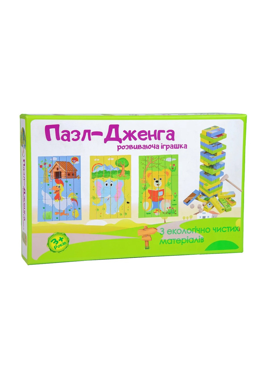 Деревянная развивающая игрушка "Пазл-Дженга" цвет разноцветный ЦБ-00217682 Strateg (259466512)