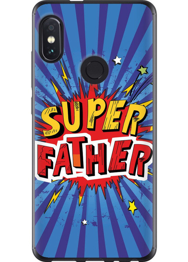 Силіконовий чохол 'Супер тато v2' для Endorphone Xiaomi Redmi Note 5 (258093481)