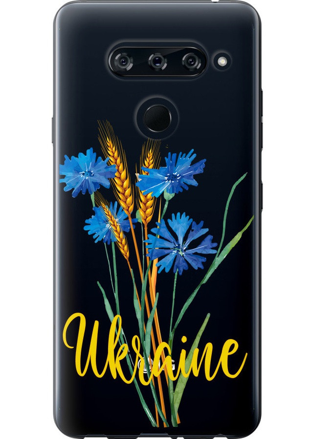 Силіконовий чохол 'Ukraine v2' для Endorphone lg v40 thinq (257905203)