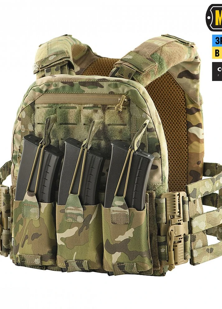 ПЛИТОНОСКА CUIRASS QRS MULTICAM M-TAC (261853582)