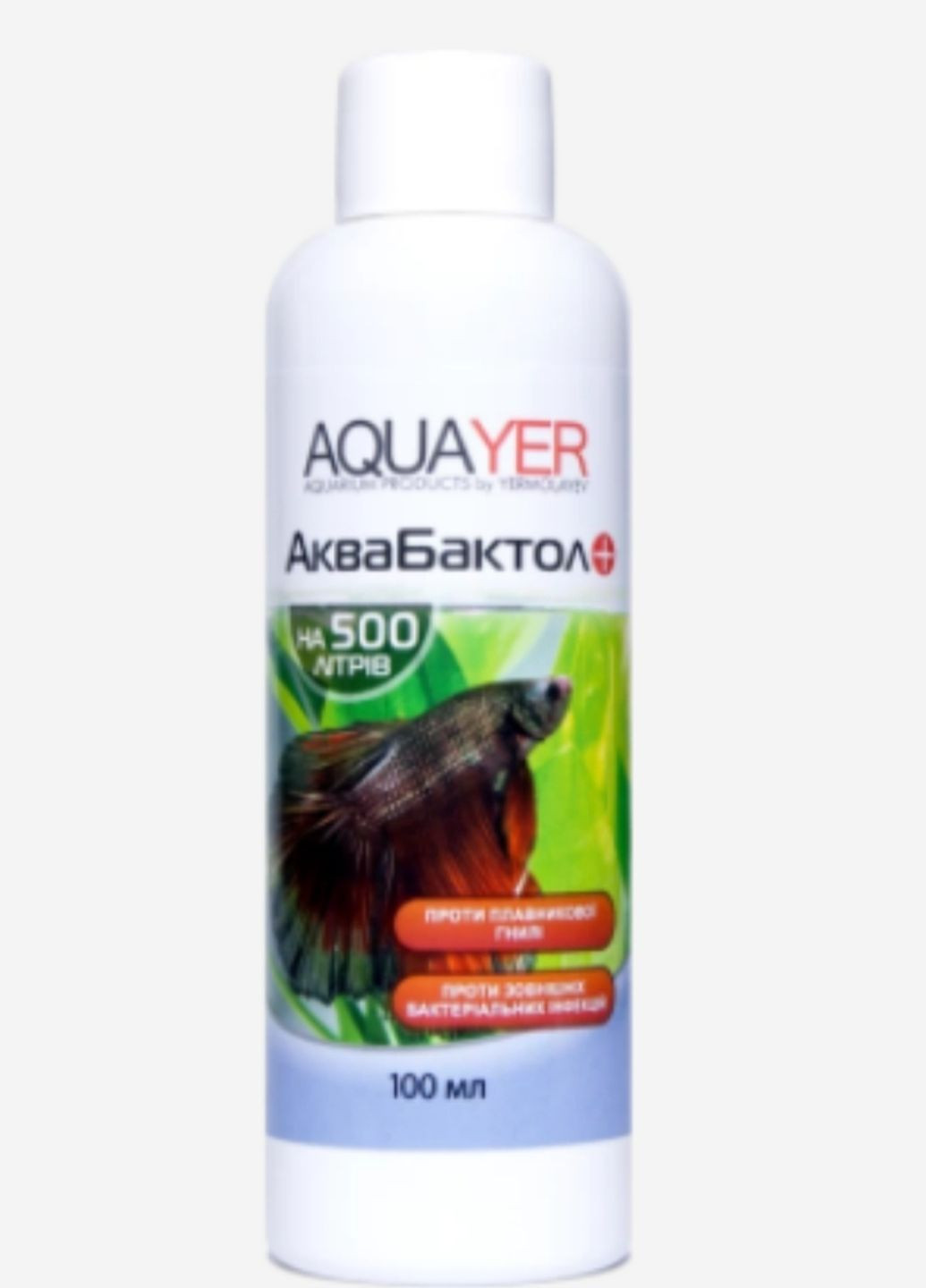 Лекарство против бактериальных инфекций, АкваБактол против Плавниковой гнили 100 мл Aquayer (274065039)