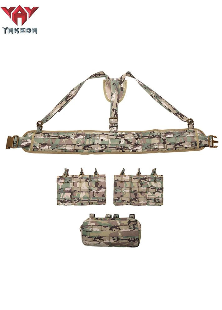 РПС Yakeda DX 7799, тактический пояс-разгрузка, цвет мультикам, с подсумками Multicam (268743248)