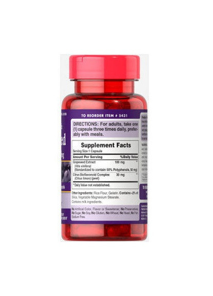 Puritan's Pride Grapeseed Extract 100 mg 200 Caps Puritans Pride (256721110)