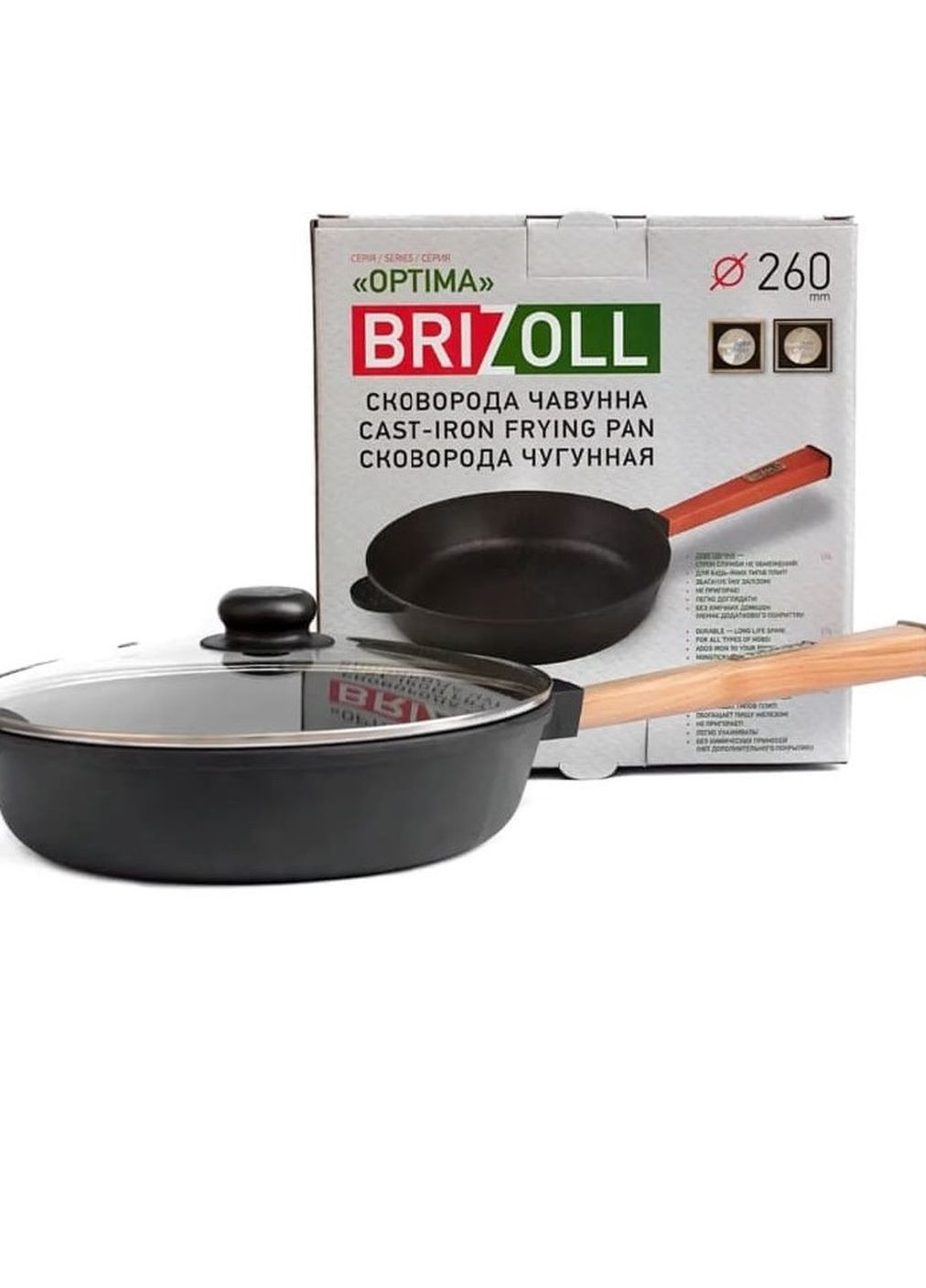 Сковорода чавунна Optima 260*61.5мм Brizoll (262892833)