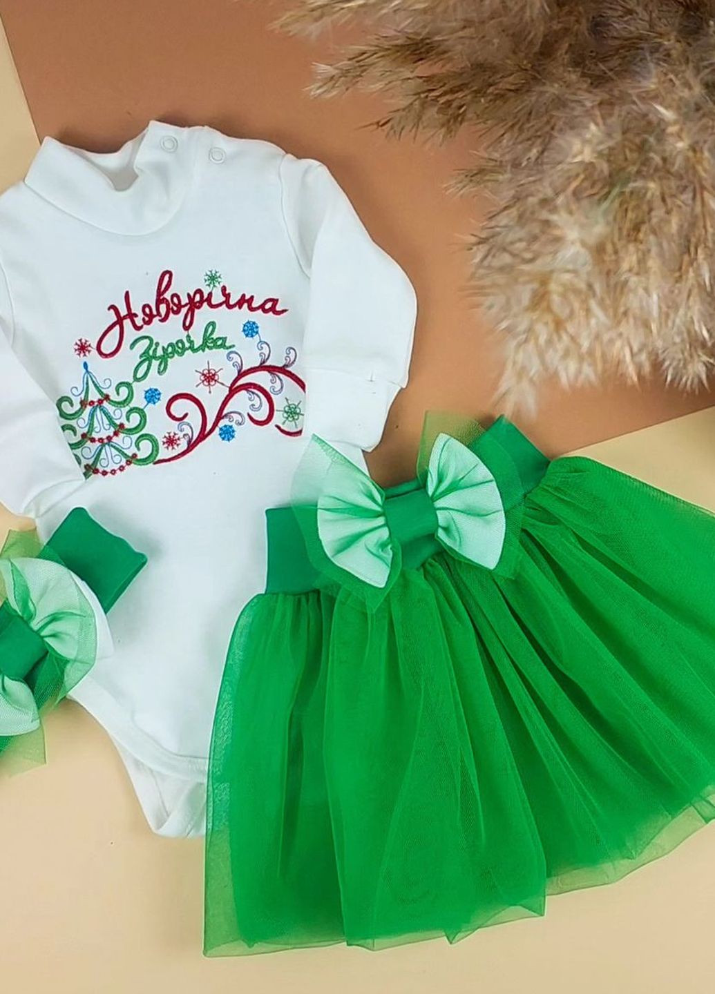 Світло-зелений зимній новорічний комплект для дівчинки "новорічна зірочка" Лио