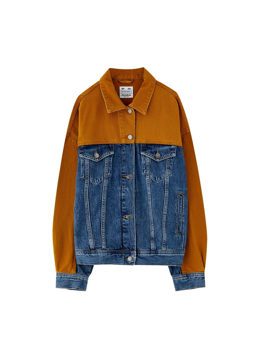 Синяя джинсова куртка,синій-коричневий, Pull & Bear
