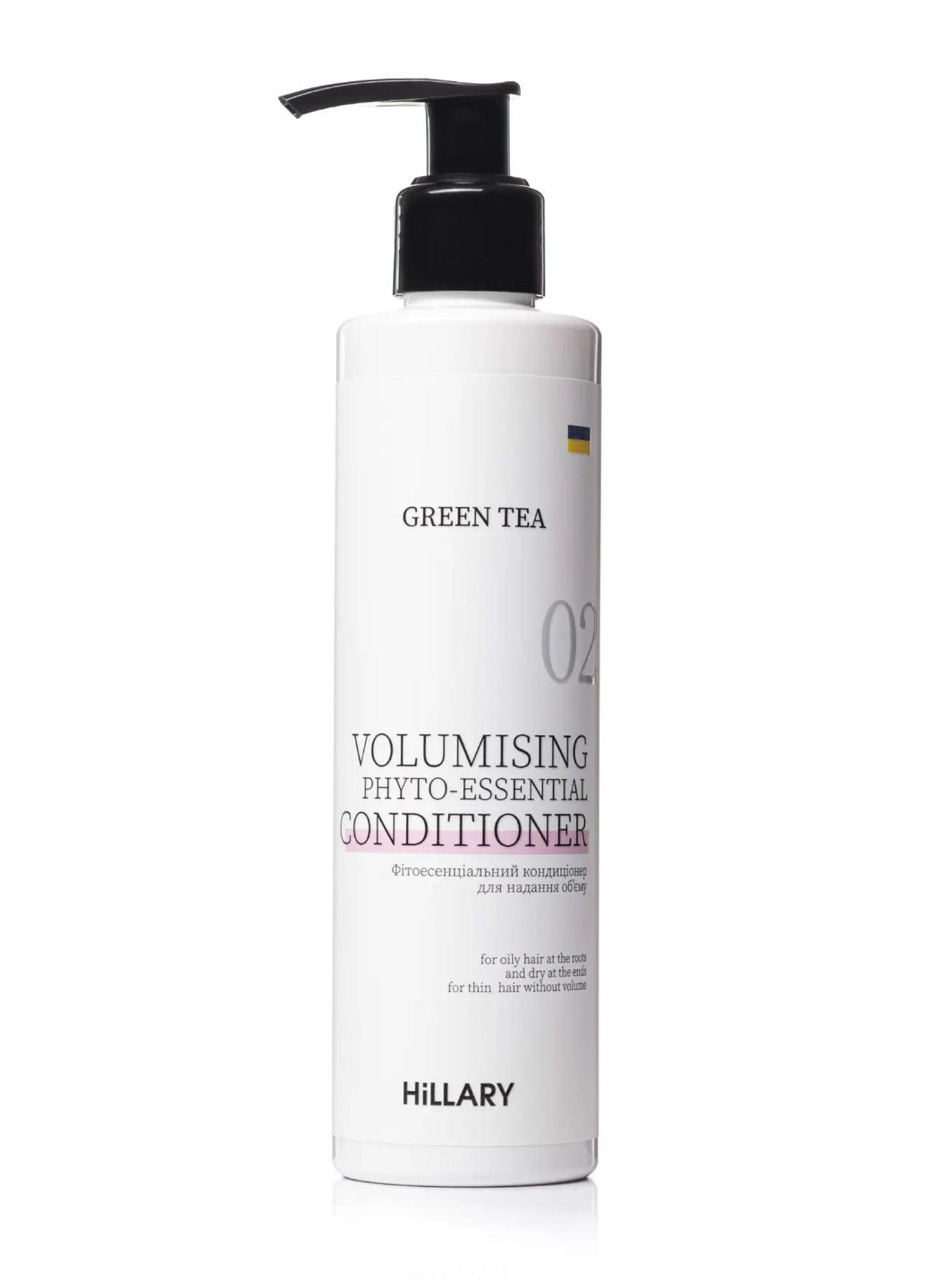 Набор для жирного типа волос Green Tea Phyto-essential with Thermal Protection Hillary (256658806)