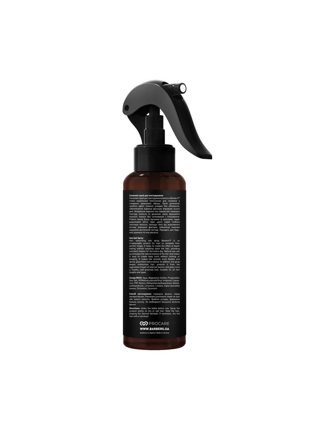 Текстурировочный солевой спрей для волос Miami 200 мл Barbers (269237734)