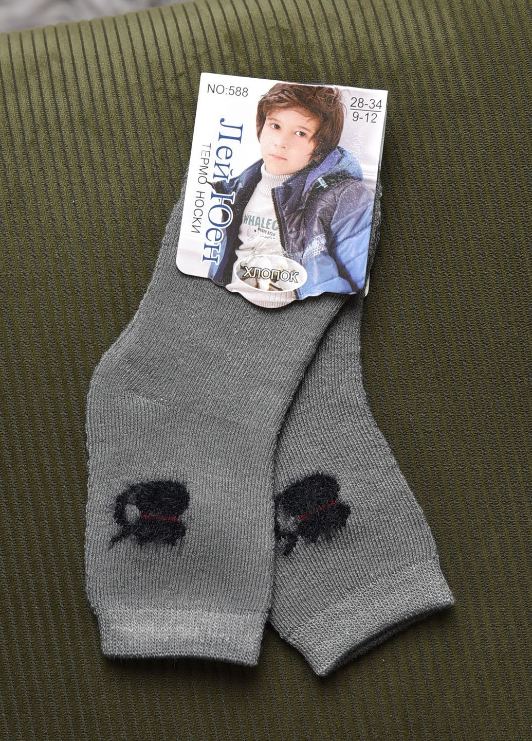 Шкарпетки дитячі махрові для хлопчика сірого кольору Let's Shop (269387495)