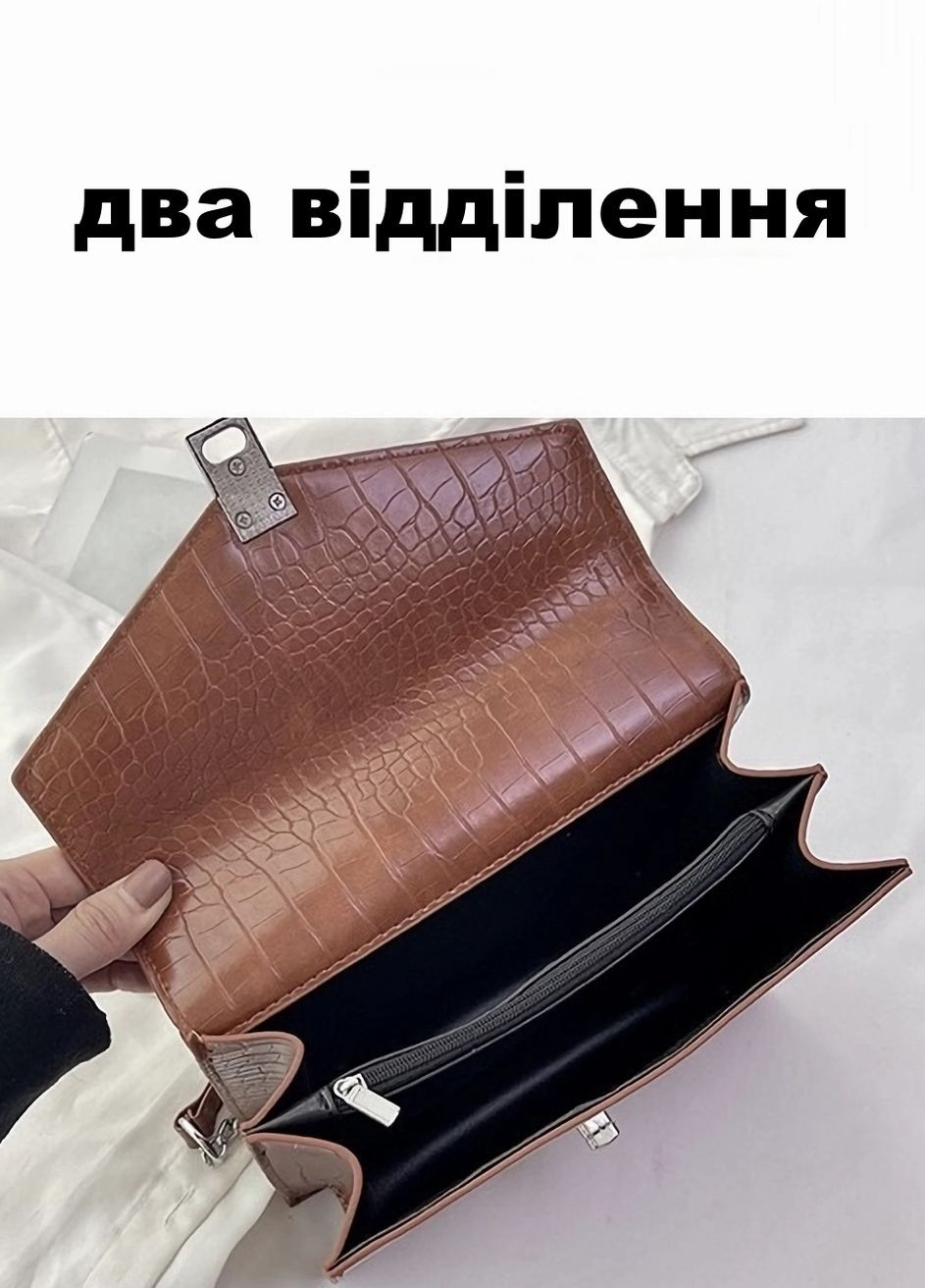 Женская сумка классическая кросс-боди рептилия черная No Brand (275930148)