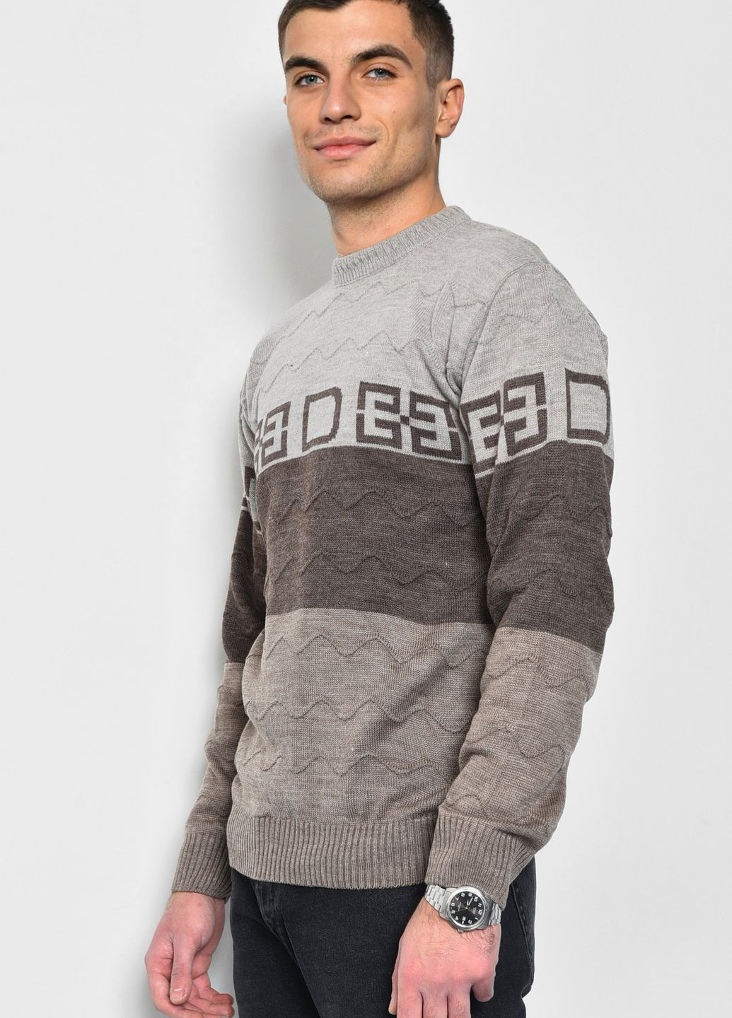Коричневий демісезонний светр чоловічий коричневого кольору пуловер Let's Shop