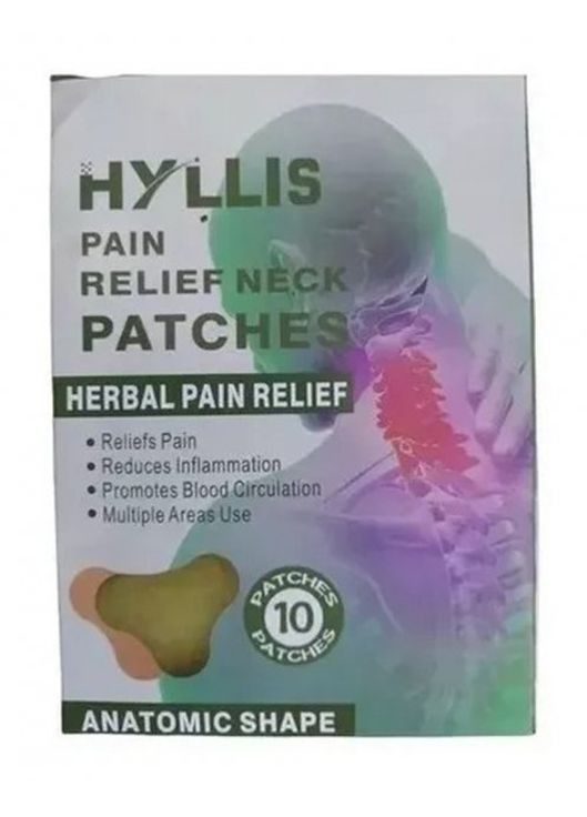 Пластырь для снятия боли в шее pain relief neck patches 10 шт Let's Shop (267723465)