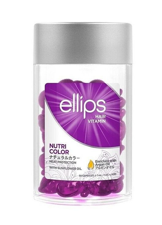 Витамины для волос "Сияние цвета" Vitamin Nutri Color With Triple Care, 50 шт по 1 мл Ellips (260211733)