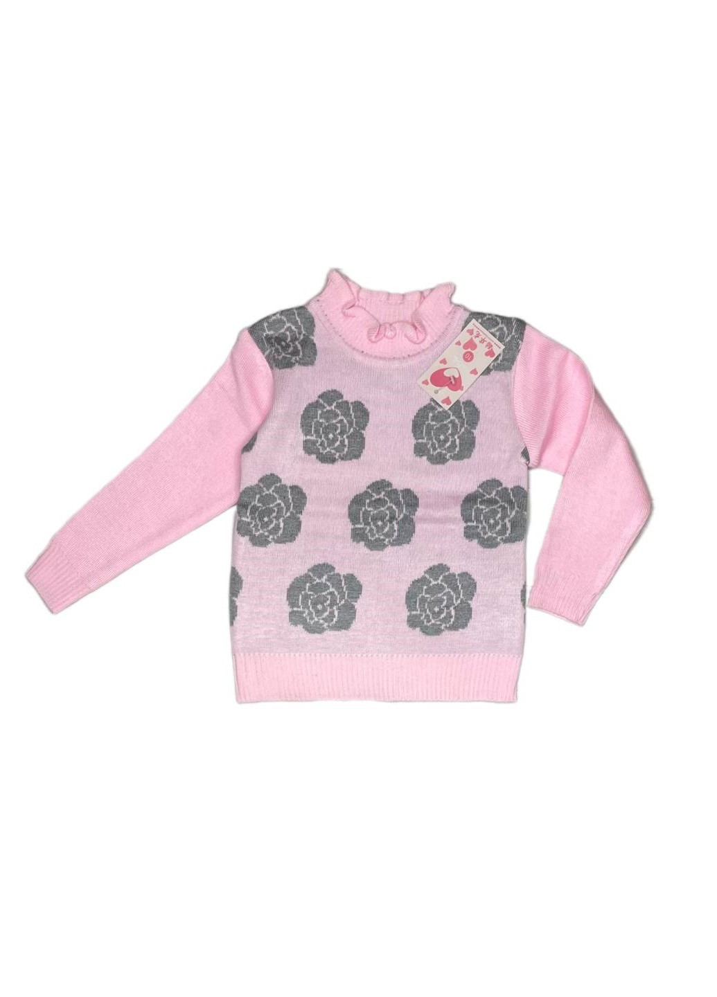 Розовый демисезонный свитер Модняшки