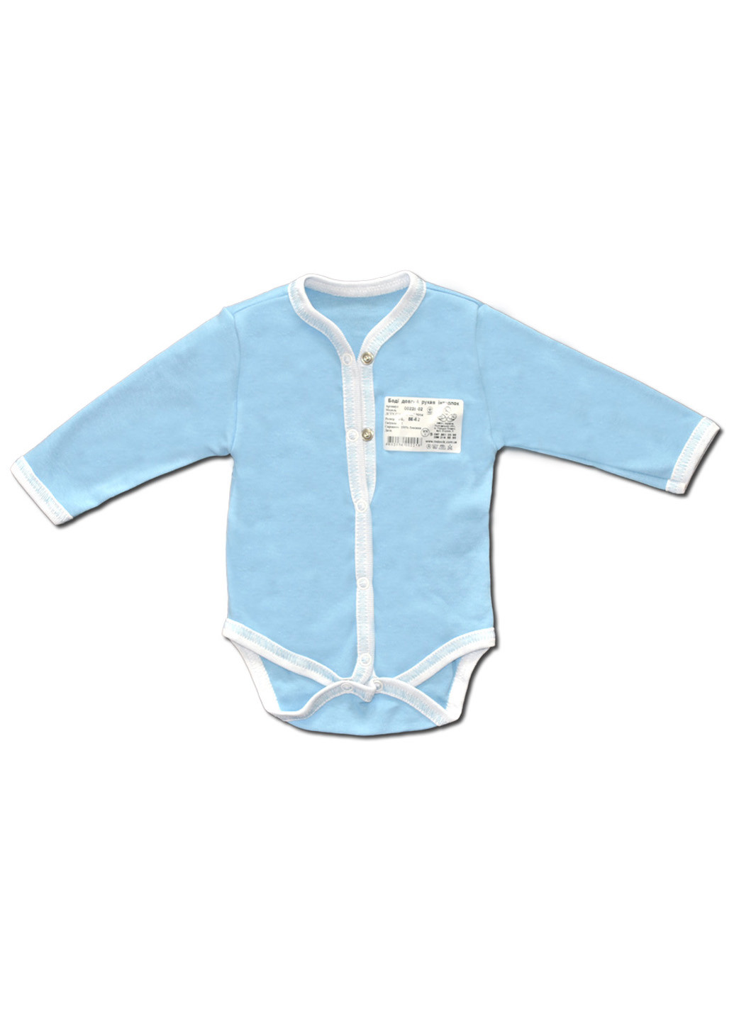 Блакитний демісезонний комплект одягу для малюка №6 (4 предмети) тм колекція капітошка білий Родовик комплект - 05БХ