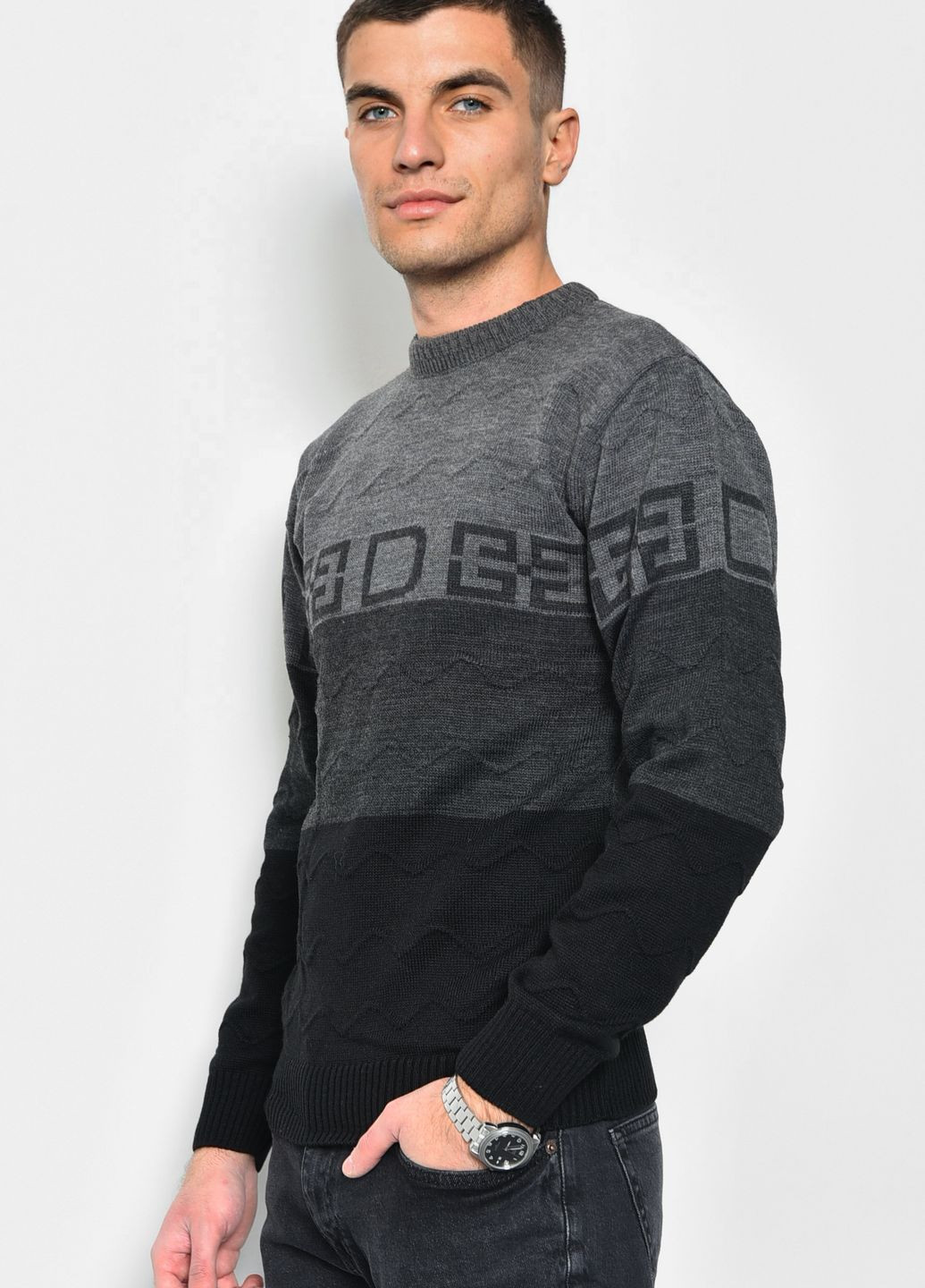 Темно-серый демисезонный свитер мужской темно-серого цвета пуловер Let's Shop