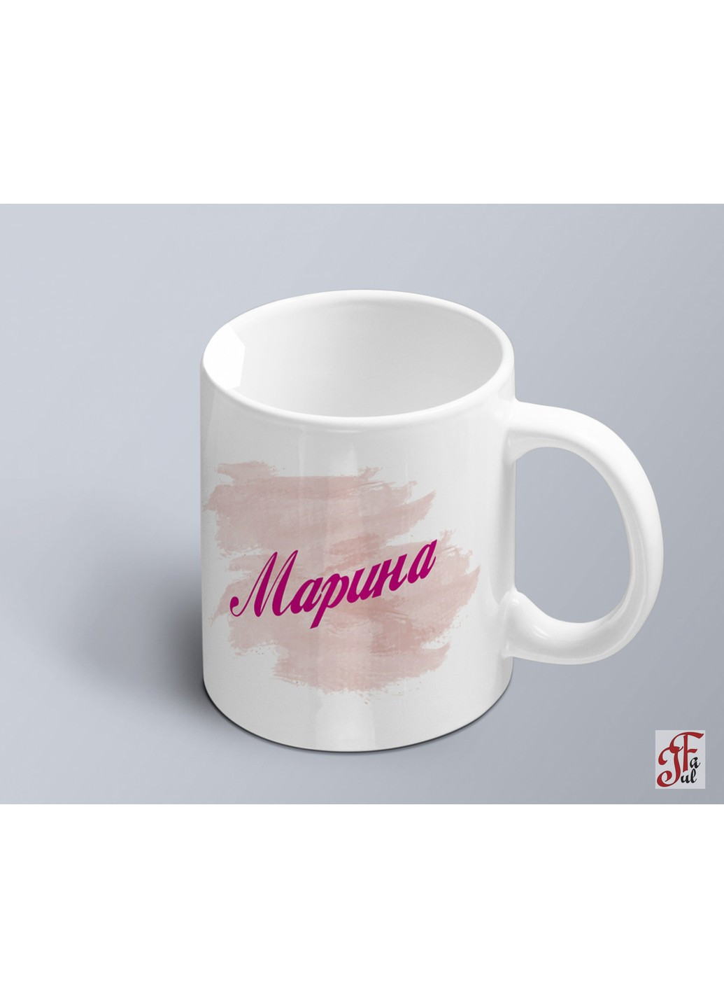 Чашка з принтом ім'я Марина (02010105024) ЗаСвіт (261327822)