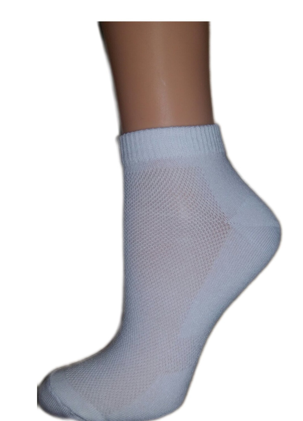 Шкарпетки ТМ "Нова пара", літні (сітка), 143 НОВА ПАРА коротка висота (257155388)