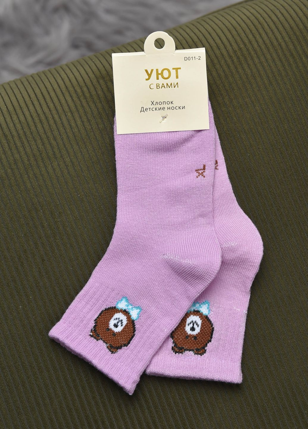 Шкарпетки дитячі бузкового кольору Let's Shop (269903545)