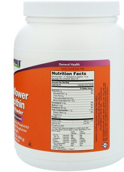 SUNFLOWER LECITHIN POWDER 1 LB 454 g /45 servings/ Now Foods (257079355)