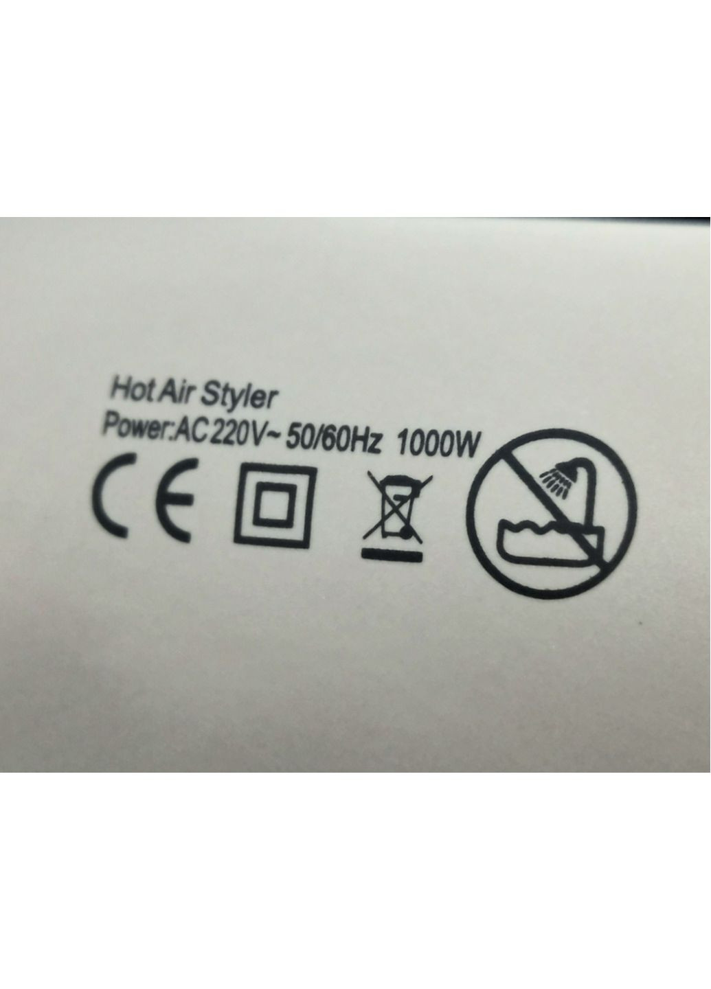 Фен стайлер щітка гребінець 5 насадок для сушіння та укладання волосся Hot Air Styler 5 в 1 No Brand (264834475)