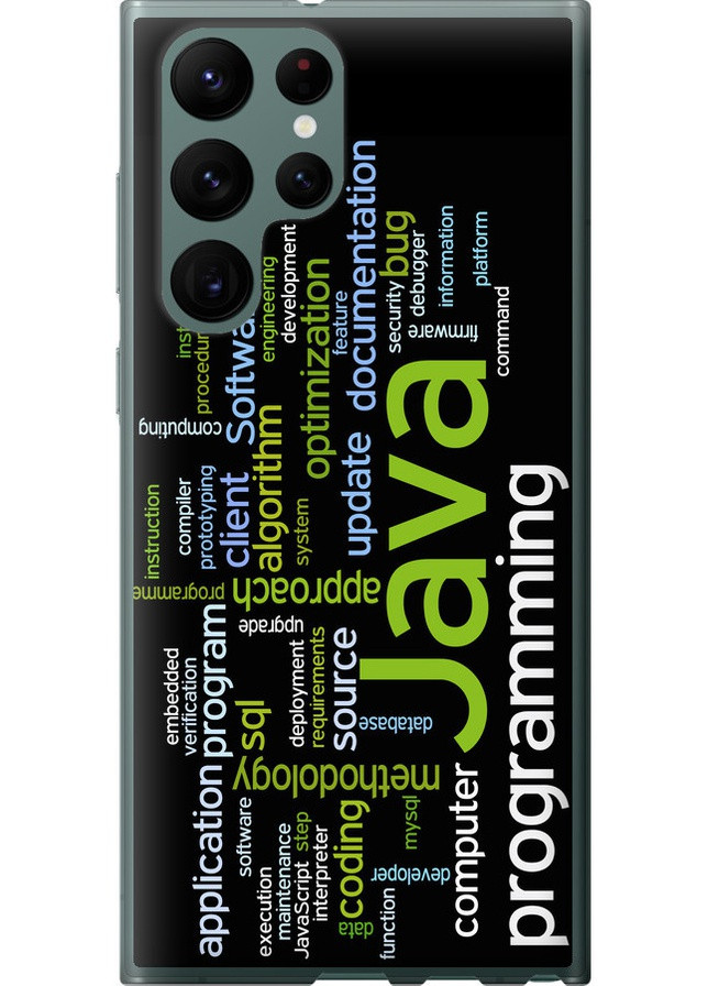 Силиконовый чехол 'Программирование' для Endorphone Samsung Galaxy S22 Ultra (258180606)