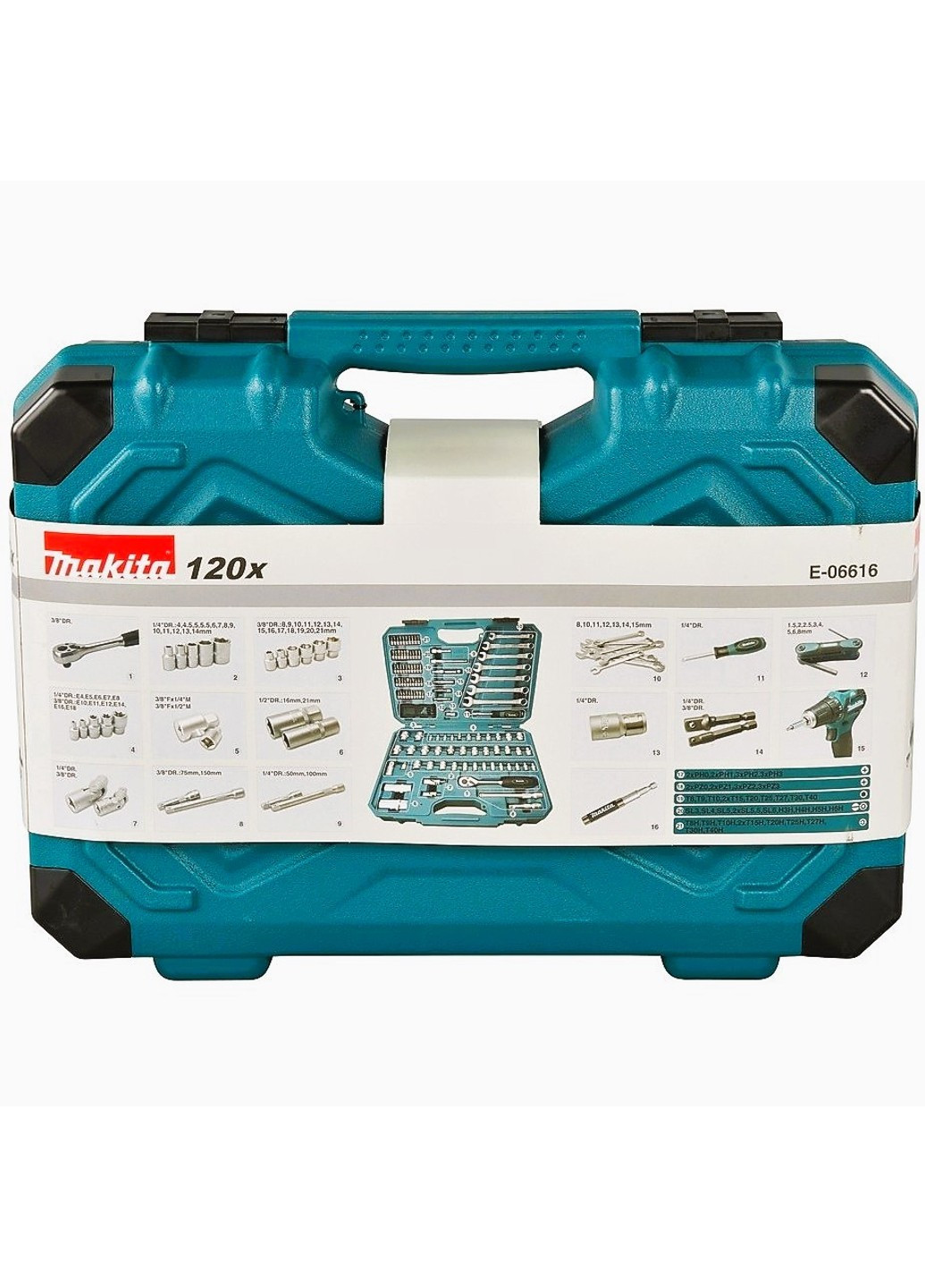 Набір інструментів E-06616 Makita (276972903)