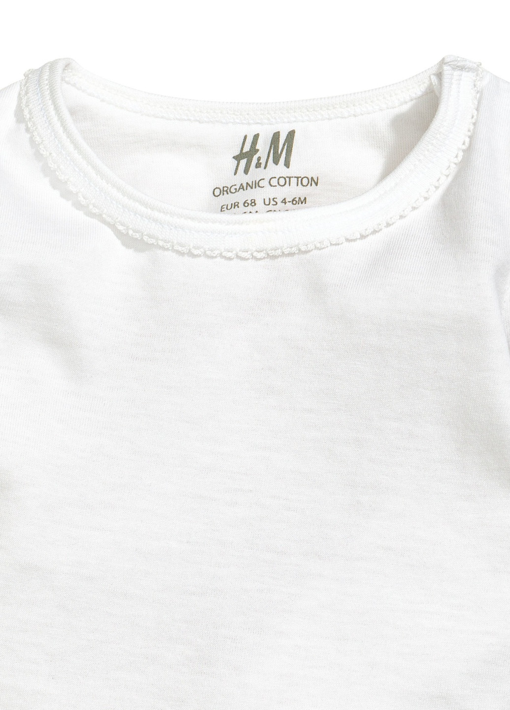 Белый лонгслив H&M