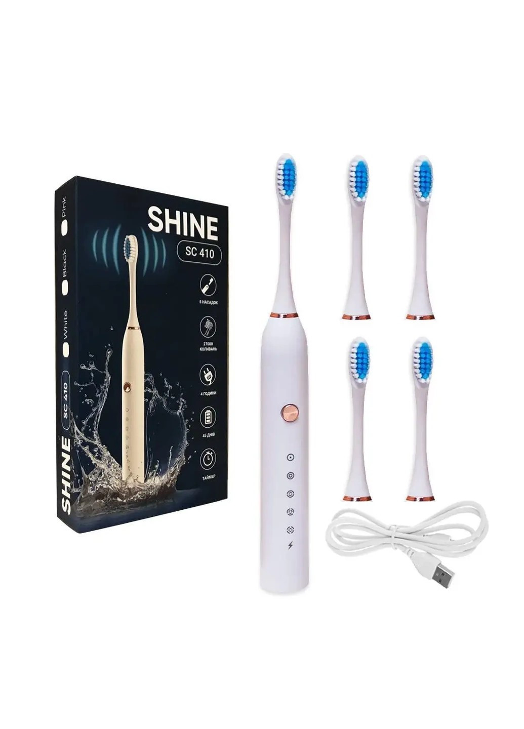 Електрична зубна щітка SHINE SC410 Біла 5 насадок No Brand (258853845)