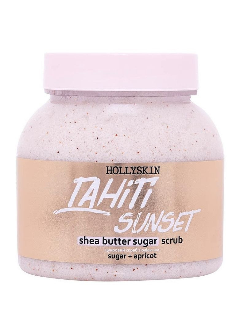 Сахарный скраб с маслом ши Tahiti Sunset, 300 мл Hollyskin (260375885)