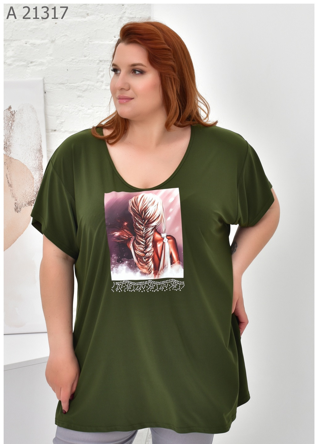 Хакі (оливкова) літня жіноча футболка великого розміру SK
