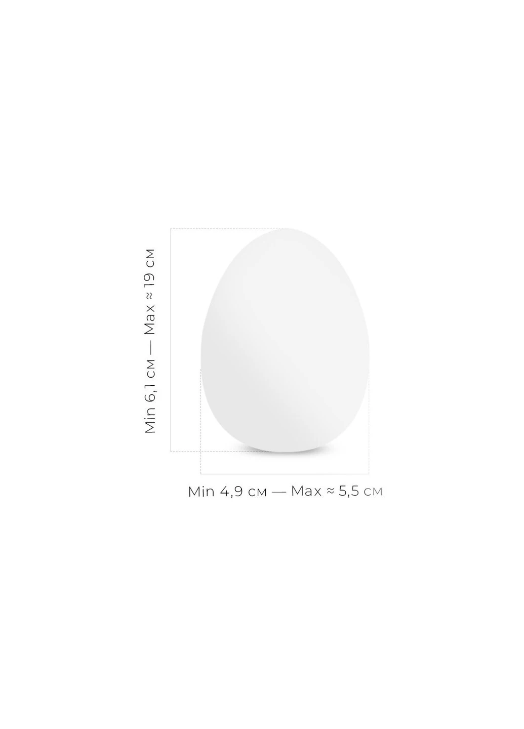 Мастурбатор-яйцо Egg Boxy с геометрическим рельефом Tenga (277236132)