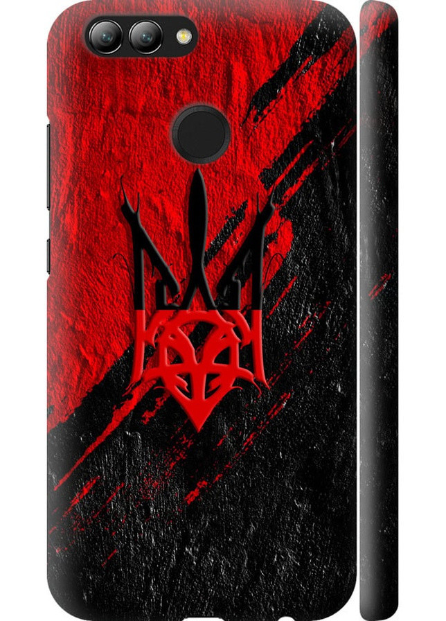 3D пластиковый матовый чехол 'Герб v4' для Endorphone Huawei Nova 2 (258091253)