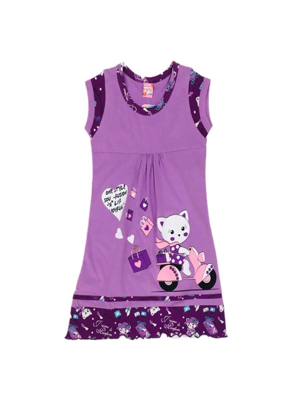 Ночная рубашка домашнее платье для девочки Модняшки (259503542)