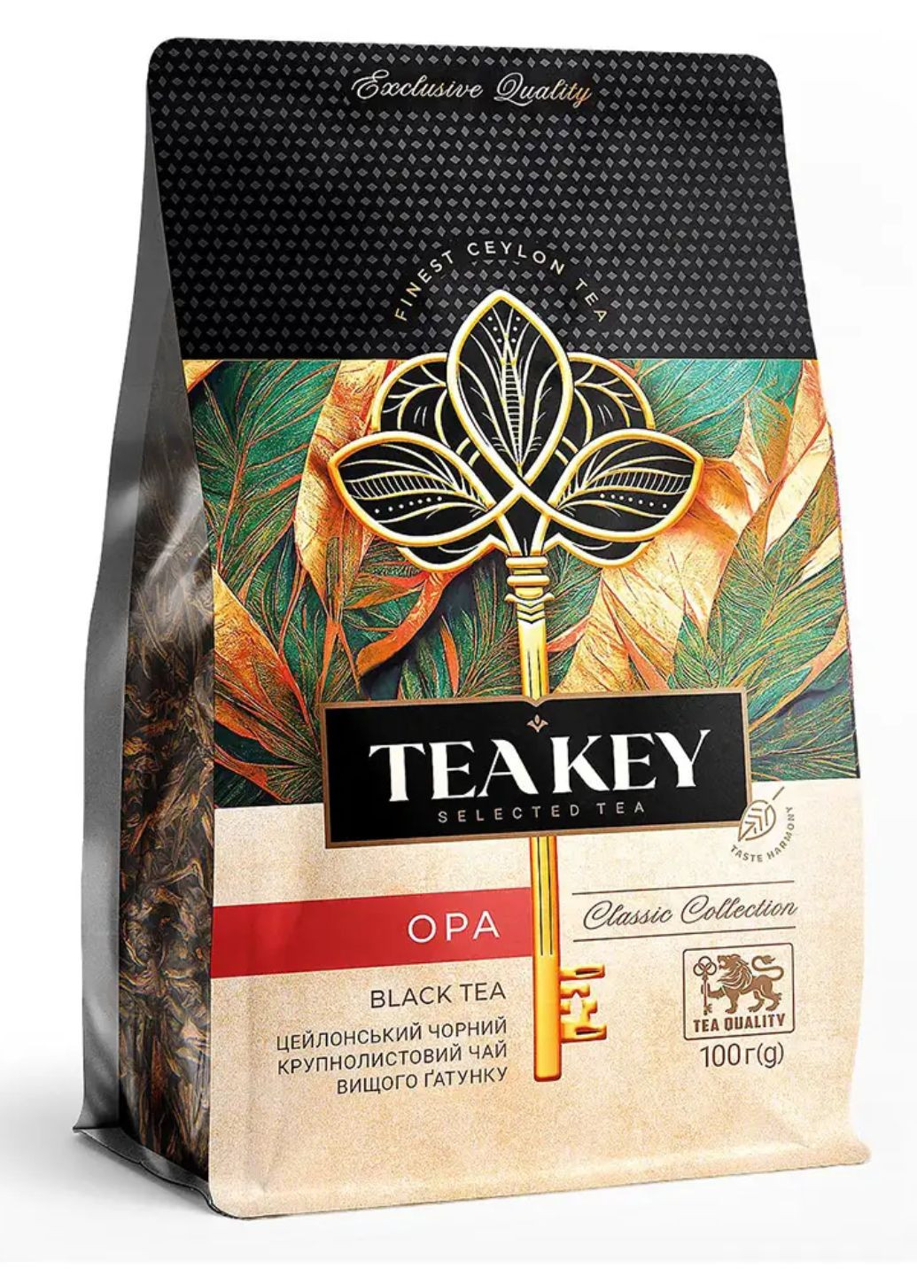 Чай чорний розсипний крупнолистовий "OPA" 100 г TEA KEY (277972839)